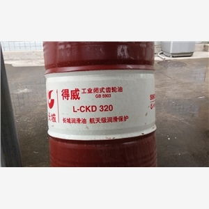 太倉長城L-HM46液壓油廠家直銷，長城機油轉運中心 專業石油制品銷售服務