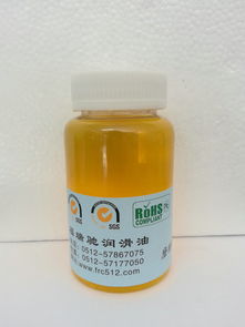 海門合成齒輪油 高效潤滑，可靠動力之選