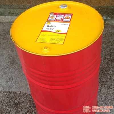 鄭州殼牌潤滑油 銷售電話、總代理及產品選購指南