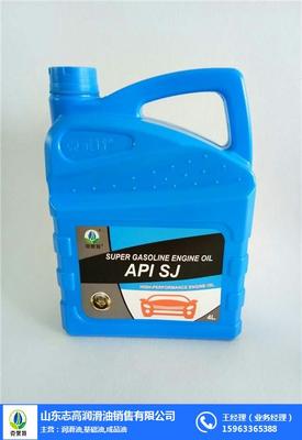 汽油機油價格解析與克萊特潤滑油在線咨詢指南