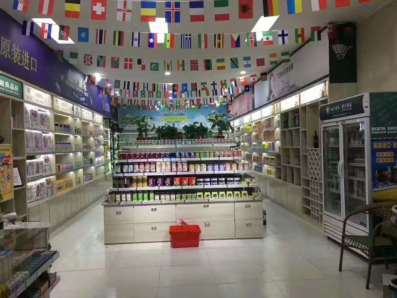 泊之利樂進(jìn)口食品超市加盟:與加盟商共進(jìn)退